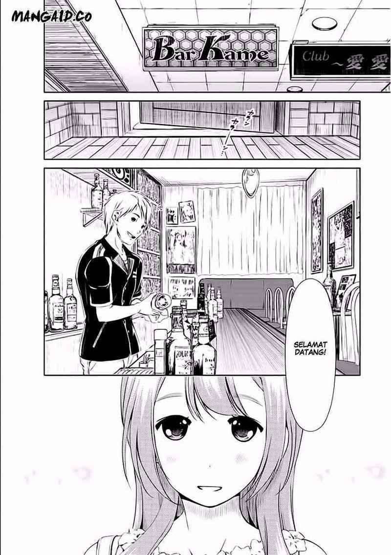 Re: Marina chapter 30
