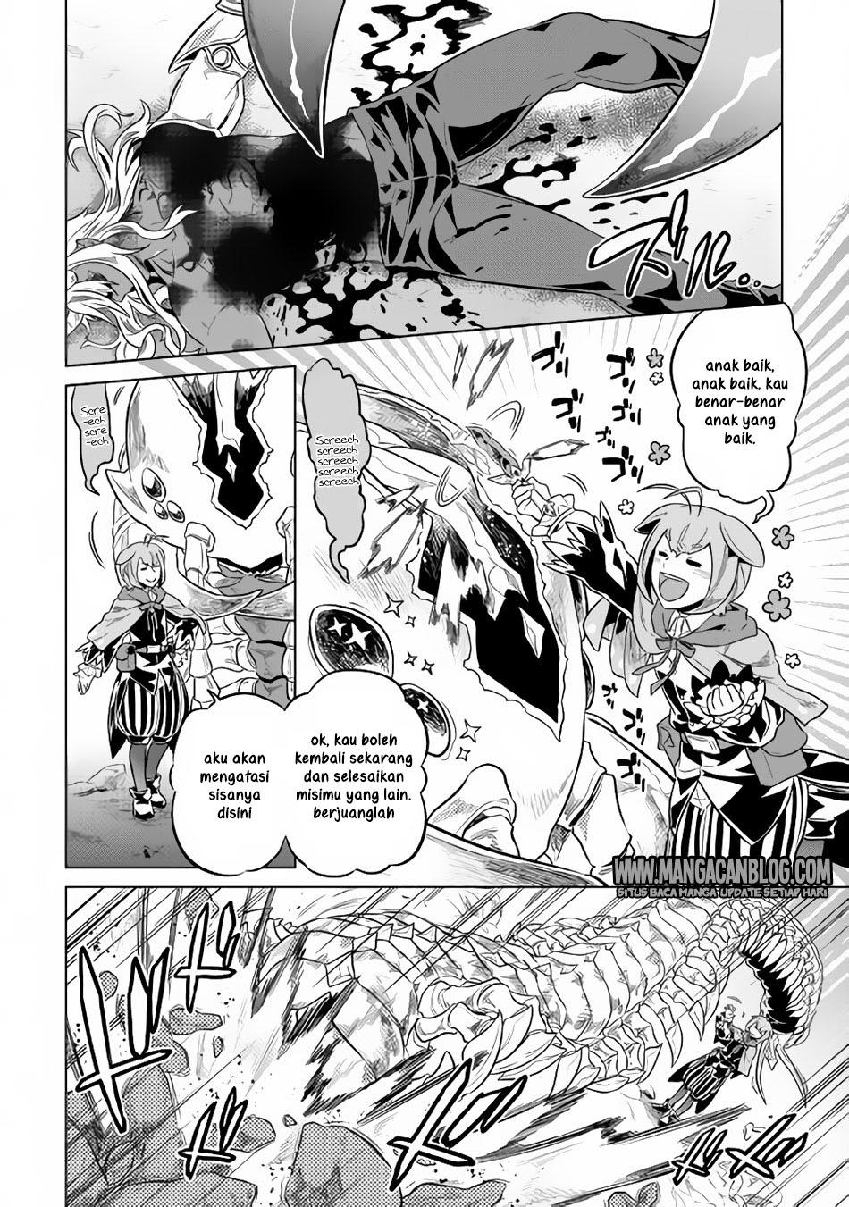 Re: Monster Chapter 33 Bahasa Indonesia