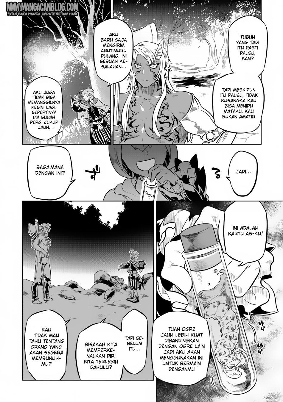 Re: Monster Chapter 33 Bahasa Indonesia