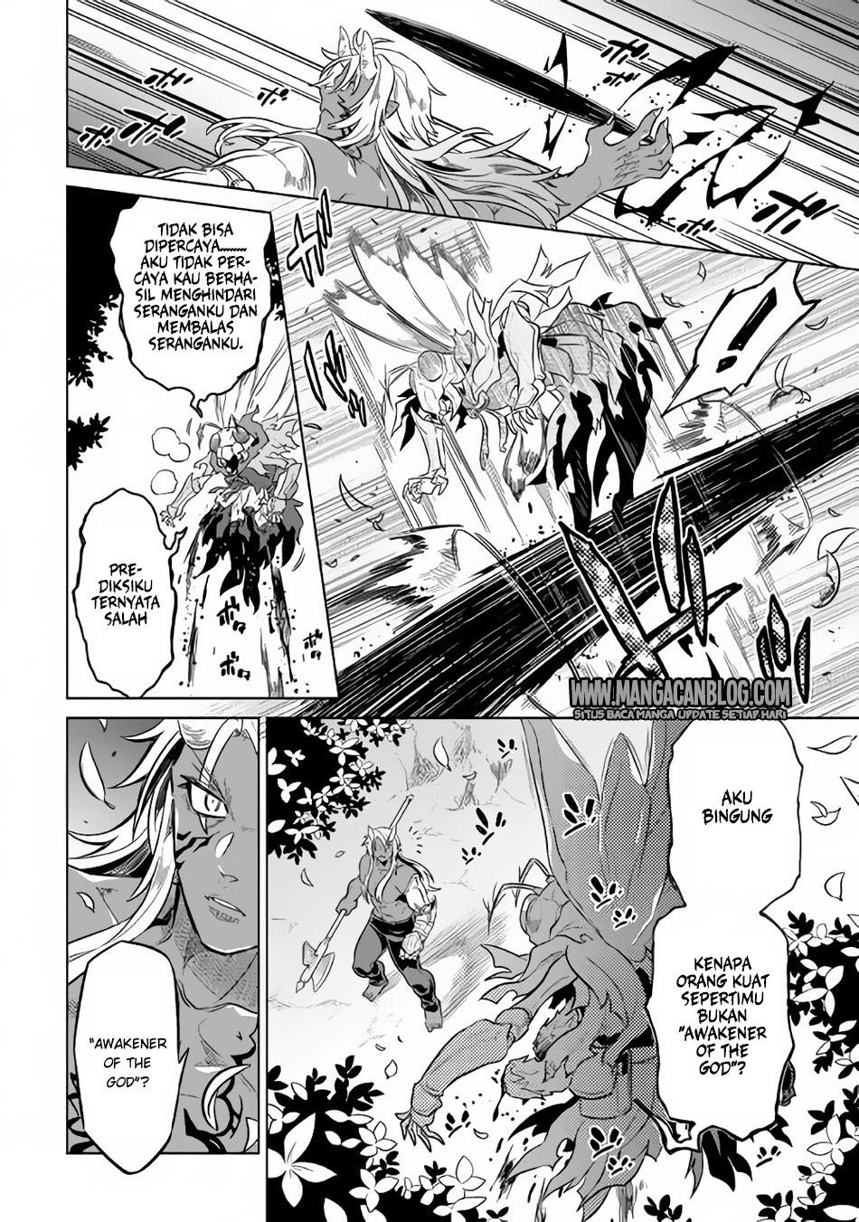 Re: Monster Chapter 33 Bahasa Indonesia