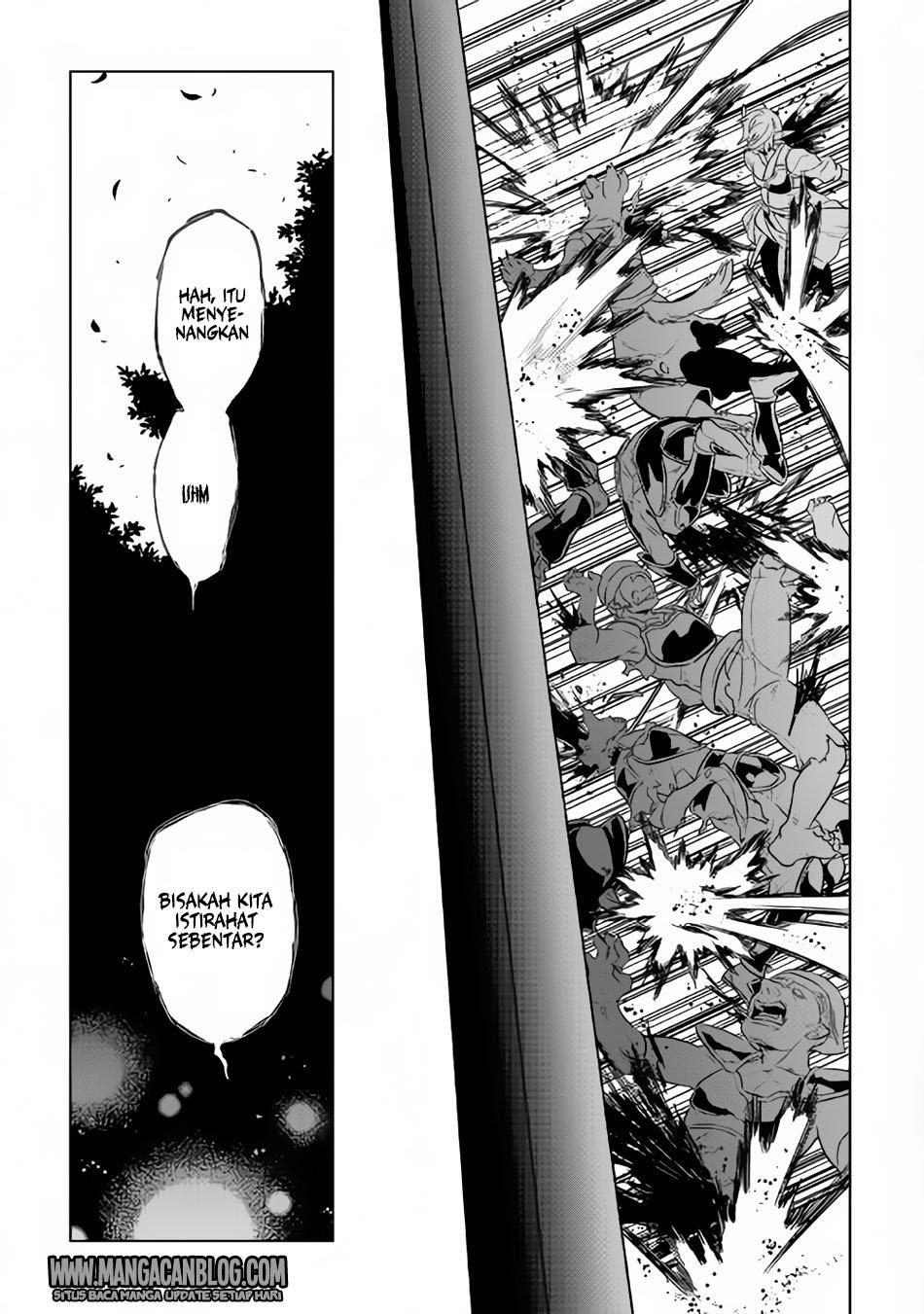 Re: Monster Chapter 33 Bahasa Indonesia
