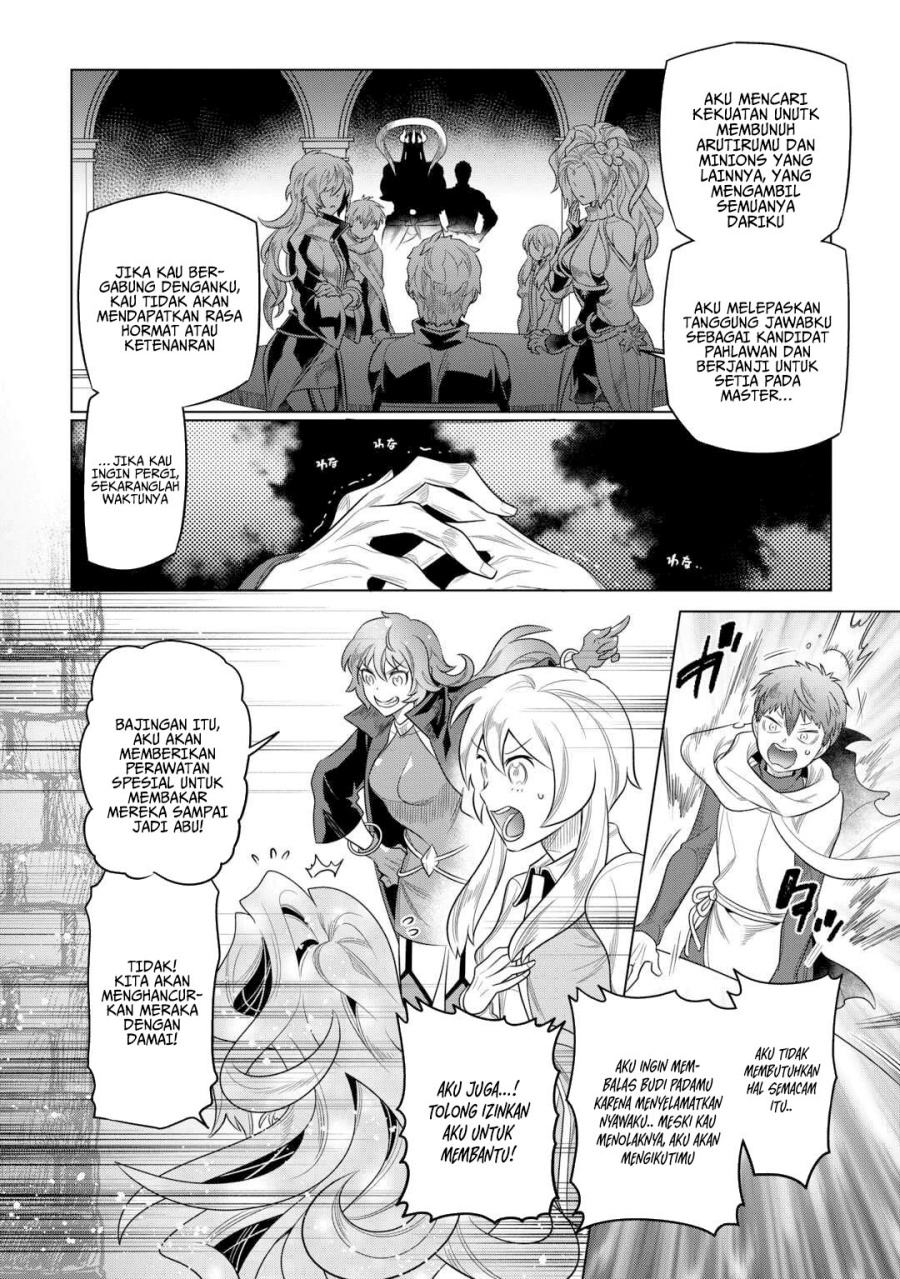 Dilarang COPAS - situs resmi www.mangacanblog.com - Komik re monster 109 - chapter 109 110 Indonesia re monster 109 - chapter 109 Terbaru 6|Baca Manga Komik Indonesia|Mangacan