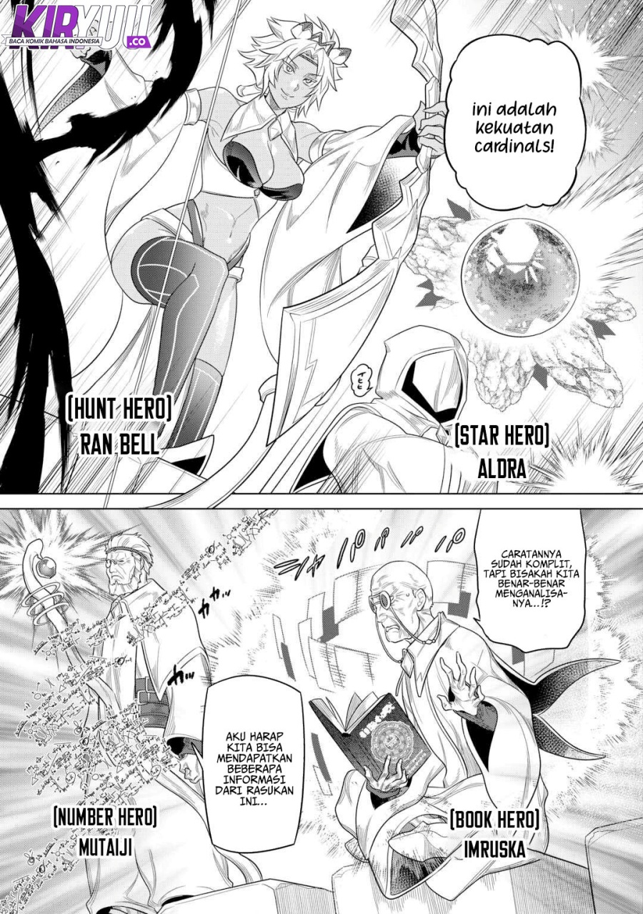 Dilarang COPAS - situs resmi www.mangacanblog.com - Komik re monster 109 - chapter 109 110 Indonesia re monster 109 - chapter 109 Terbaru 15|Baca Manga Komik Indonesia|Mangacan