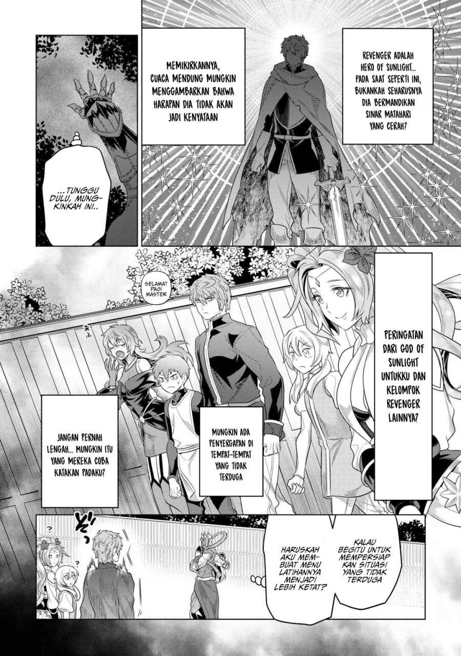 Dilarang COPAS - situs resmi www.mangacanblog.com - Komik re monster 109 - chapter 109 110 Indonesia re monster 109 - chapter 109 Terbaru 18|Baca Manga Komik Indonesia|Mangacan