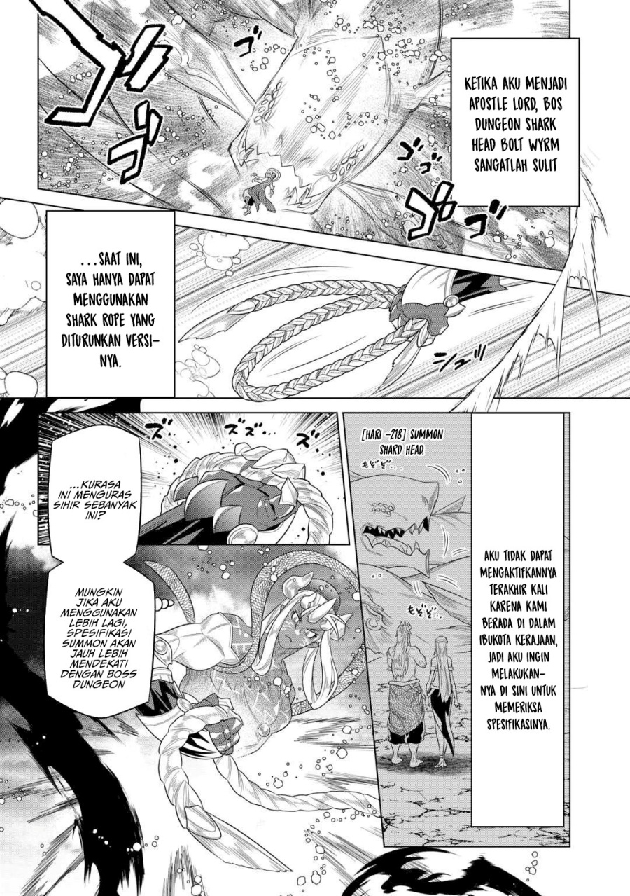 Re: Monster chapter 110