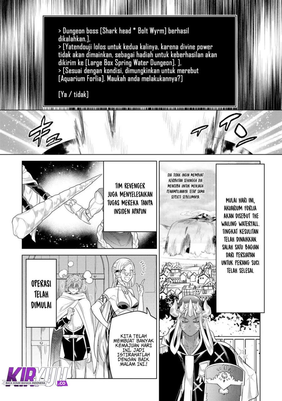 Re: Monster chapter 110