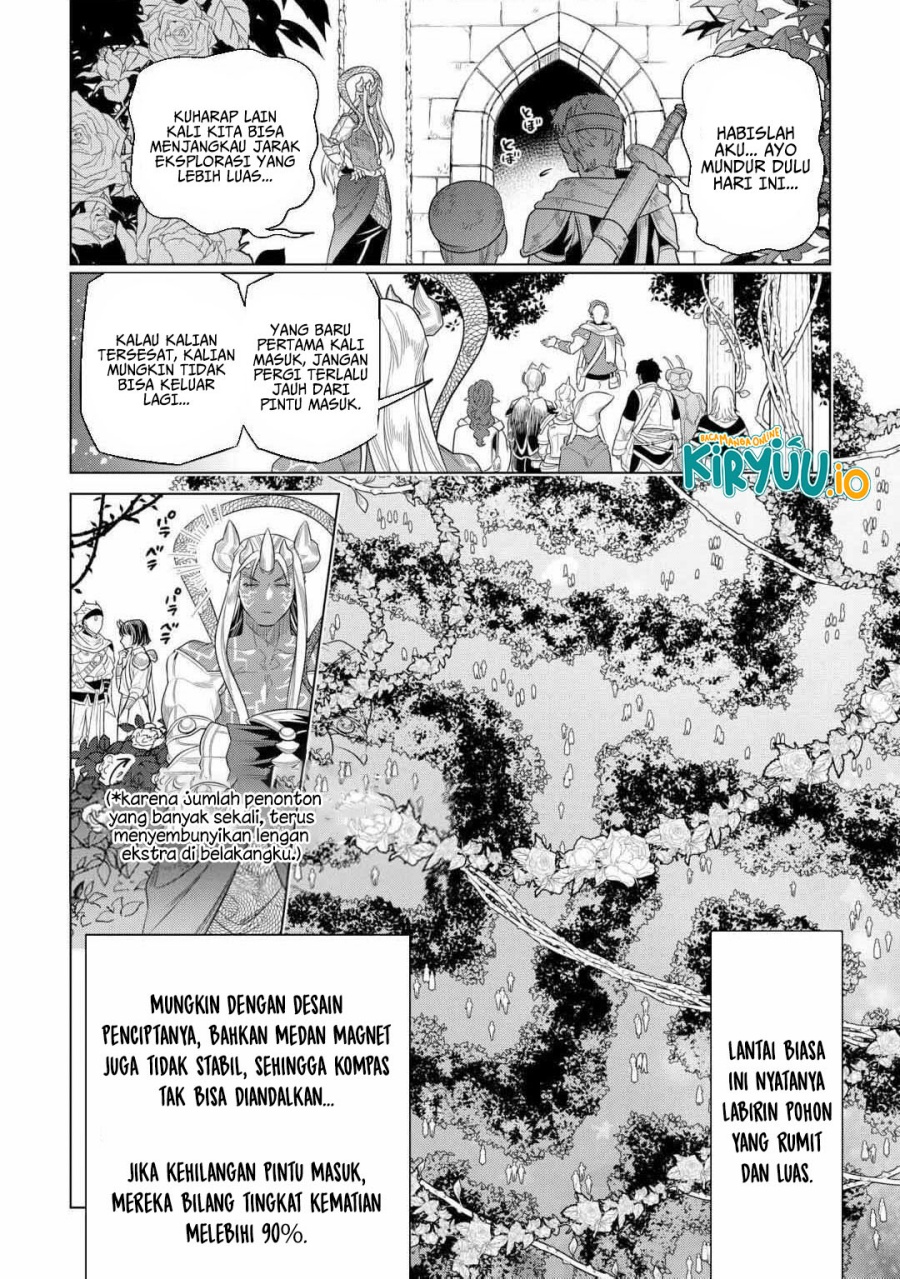 Re: Monster Chapter 112 Bahasa Indonesia
