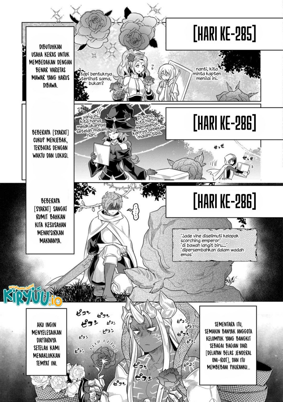 Re: Monster Chapter 112 Bahasa Indonesia