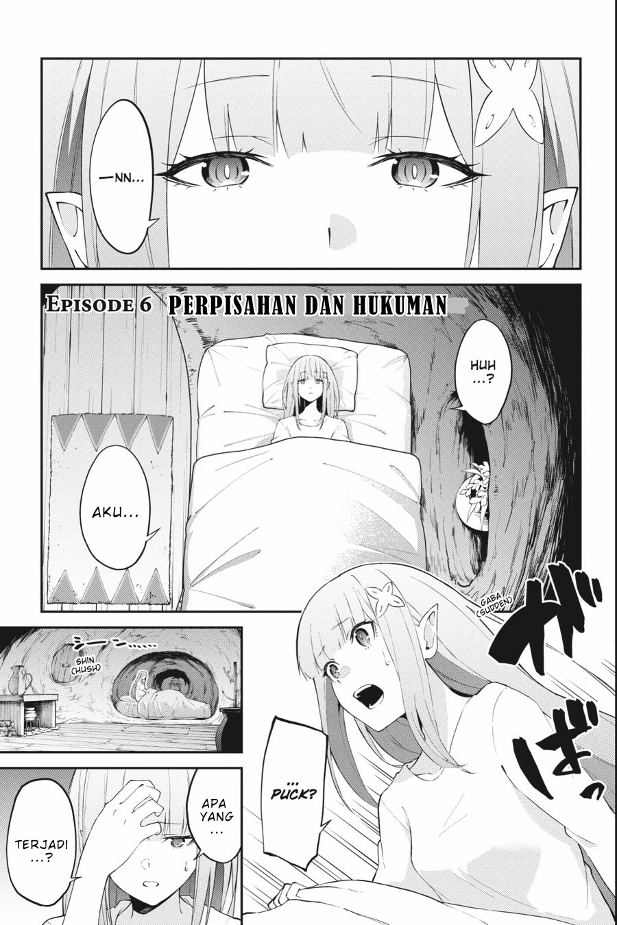 Re:Zero Kara Hajimeru Isekai Seikatsu – Hyouketsu no Kizuna chapter 6