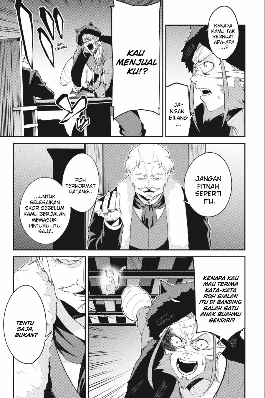 Re:Zero Kara Hajimeru Isekai Seikatsu – Hyouketsu no Kizuna chapter 7