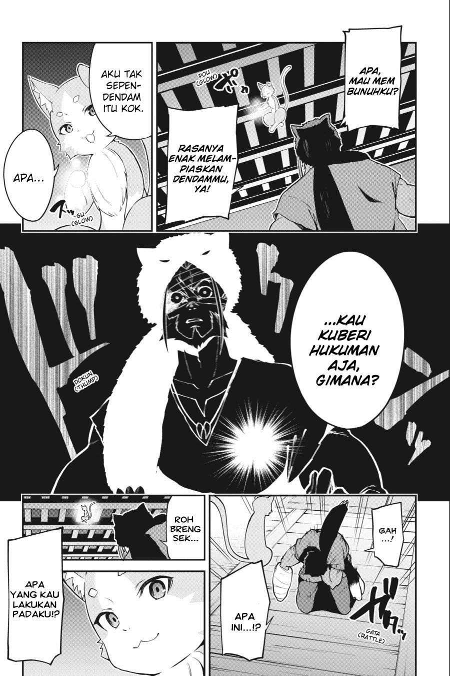 Re:Zero Kara Hajimeru Isekai Seikatsu – Hyouketsu no Kizuna chapter 7
