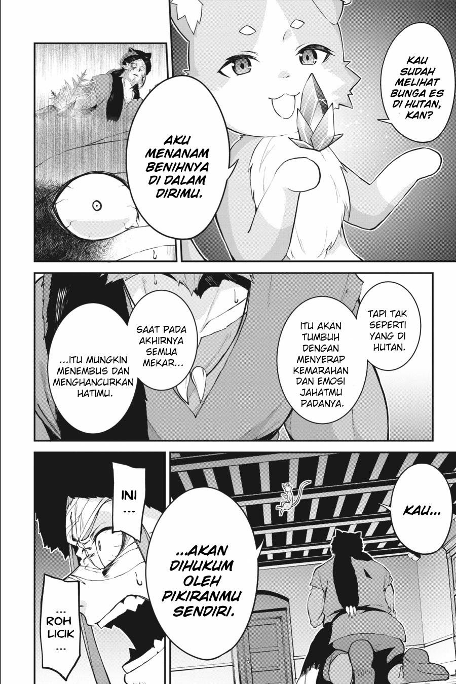 Re:Zero Kara Hajimeru Isekai Seikatsu – Hyouketsu no Kizuna chapter 7