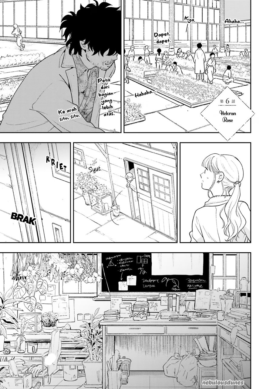 Re-Living My Life with a Boyfriend Who Doesn’t Remember Me chapter 6