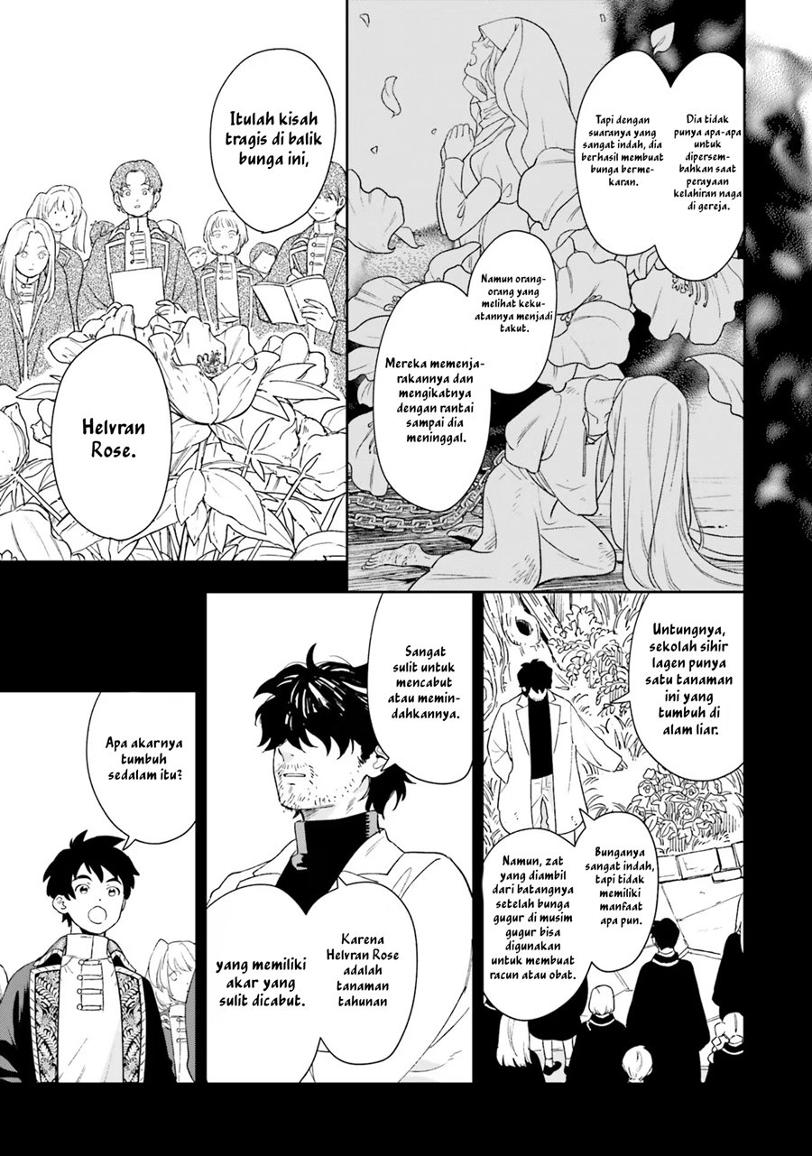 Re-Living My Life with a Boyfriend Who Doesn’t Remember Me chapter 6