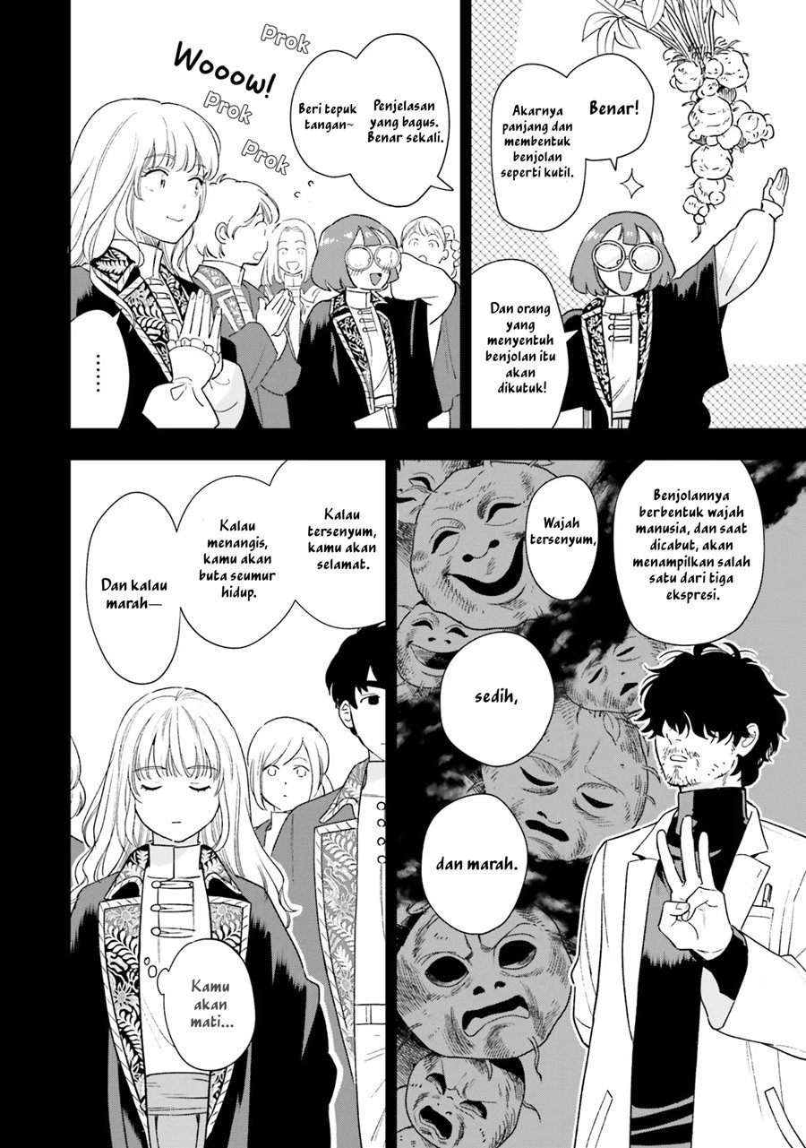 Re-Living My Life with a Boyfriend Who Doesn’t Remember Me chapter 6