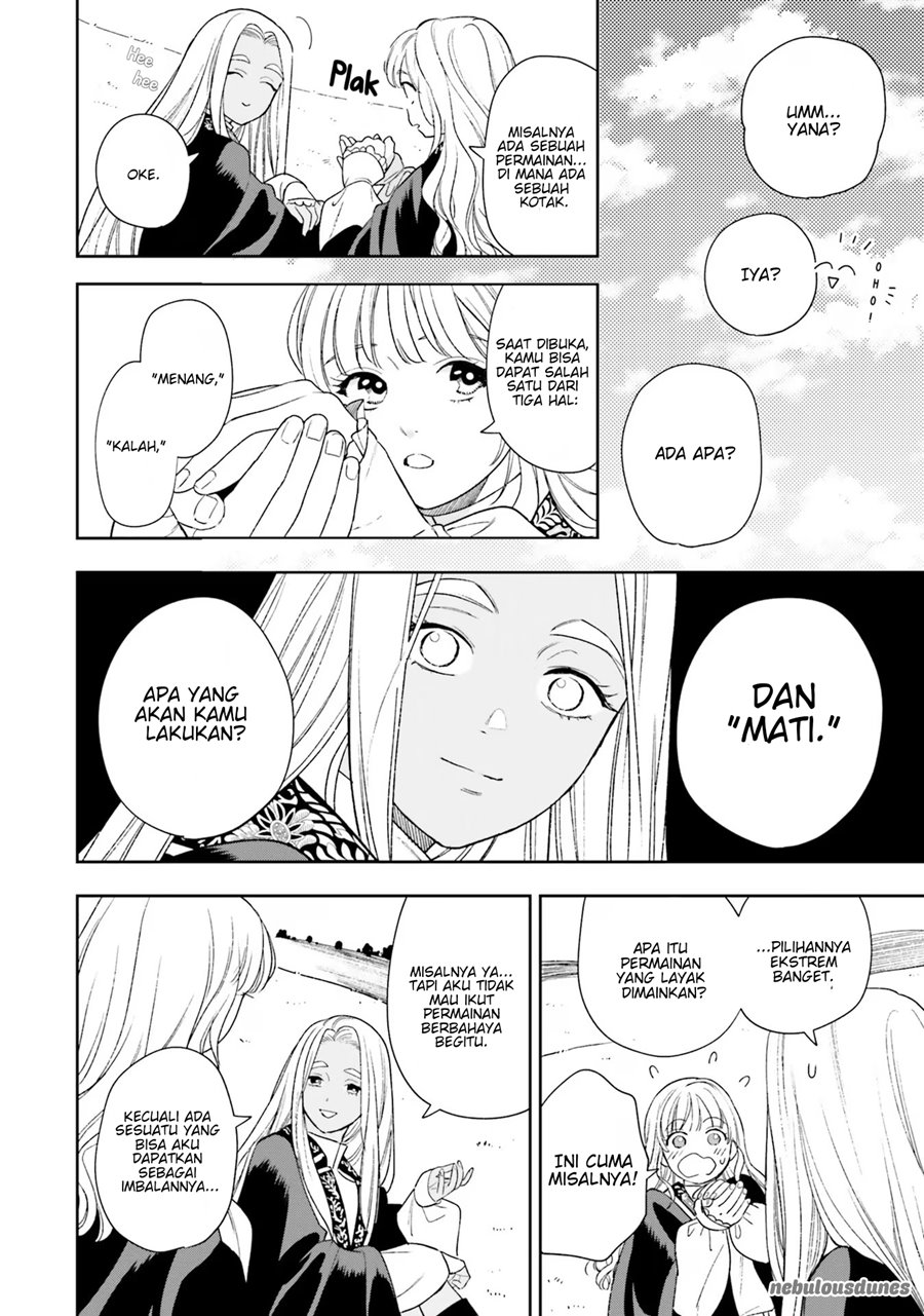 Re-Living My Life with a Boyfriend Who Doesn’t Remember Me chapter 6