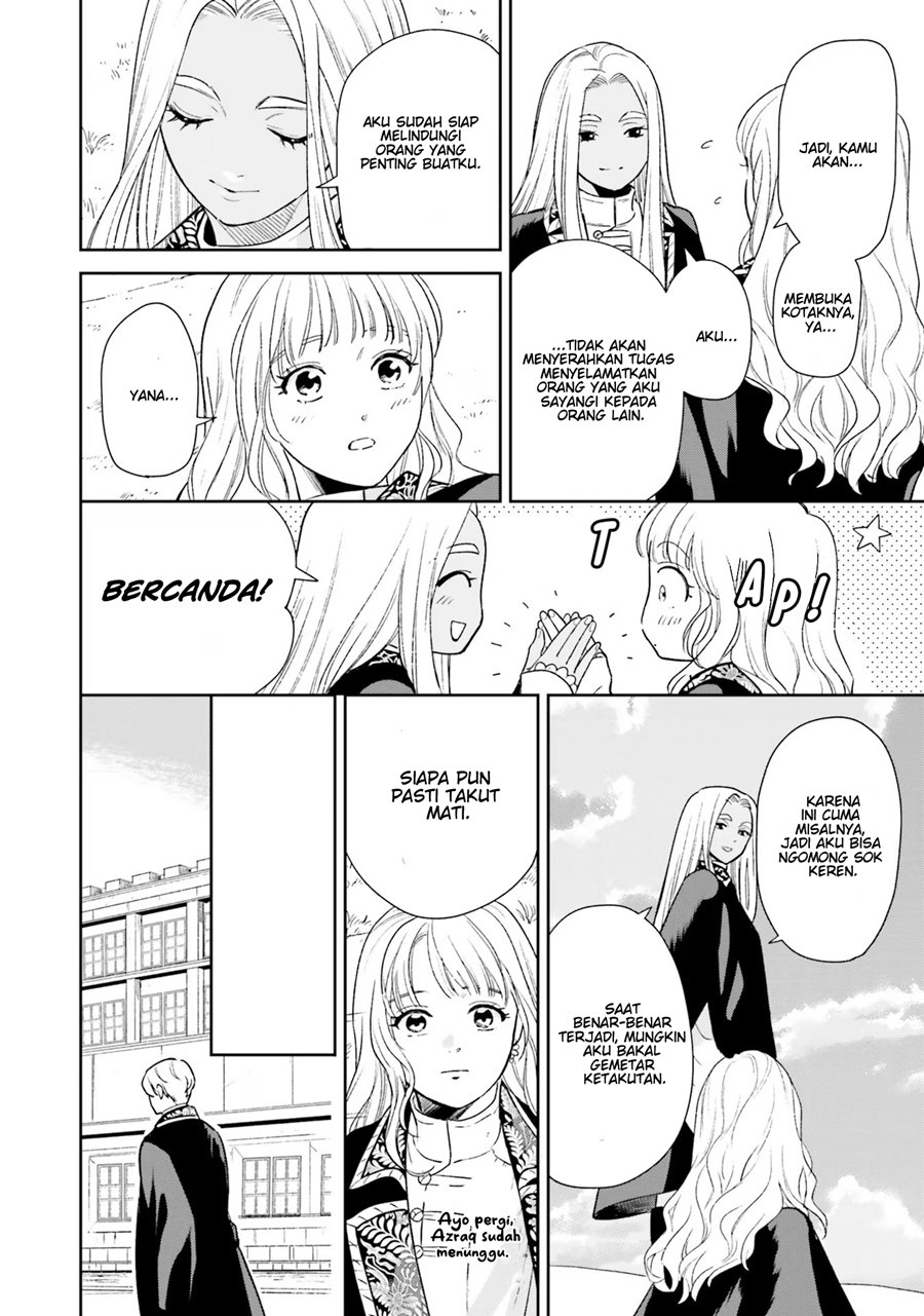 Re-Living My Life with a Boyfriend Who Doesn’t Remember Me chapter 6