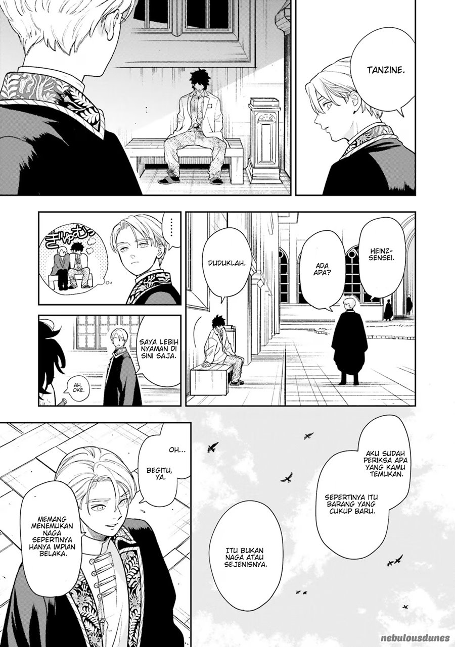 Re-Living My Life with a Boyfriend Who Doesn’t Remember Me chapter 6