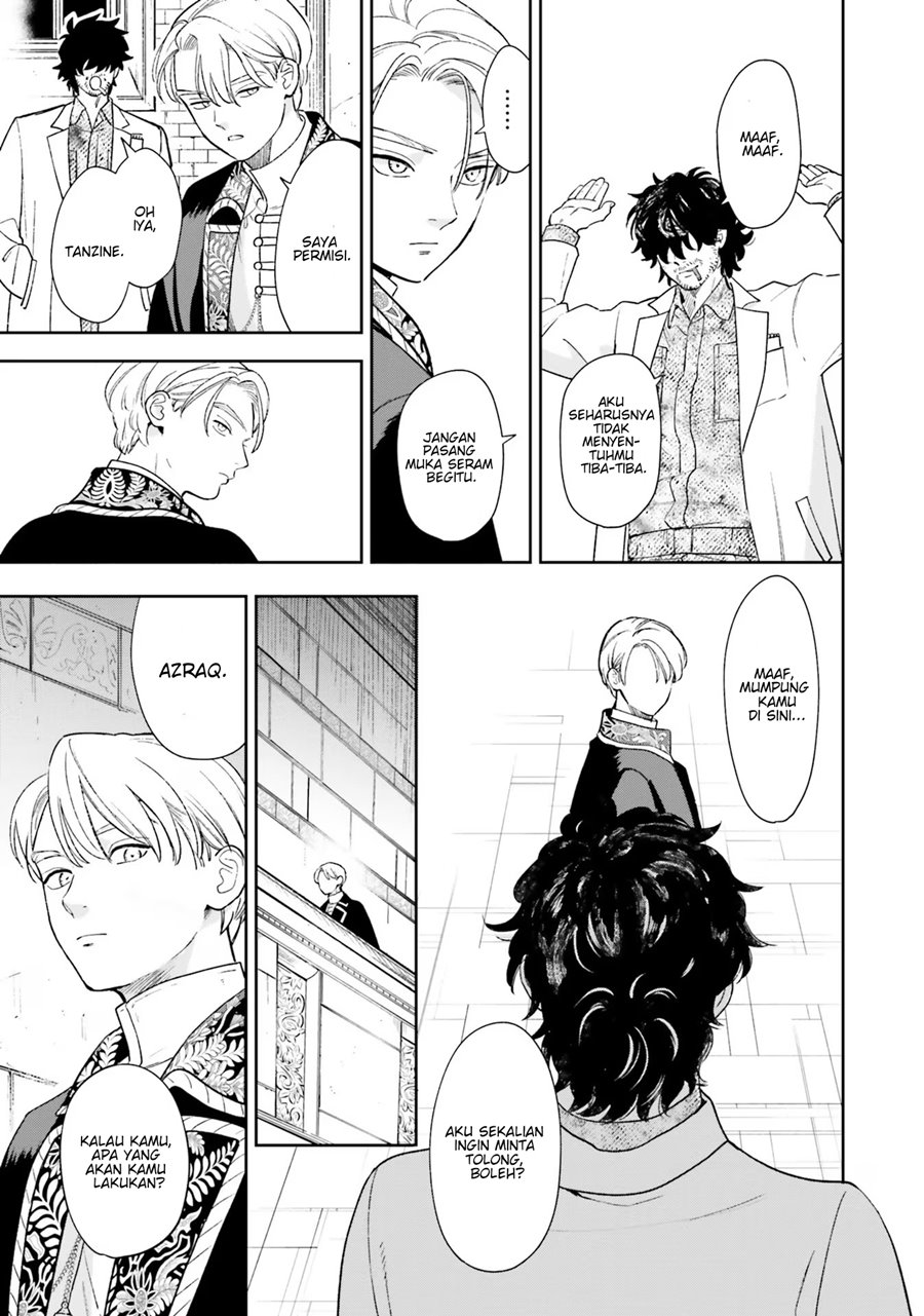 Re-Living My Life with a Boyfriend Who Doesn’t Remember Me chapter 6