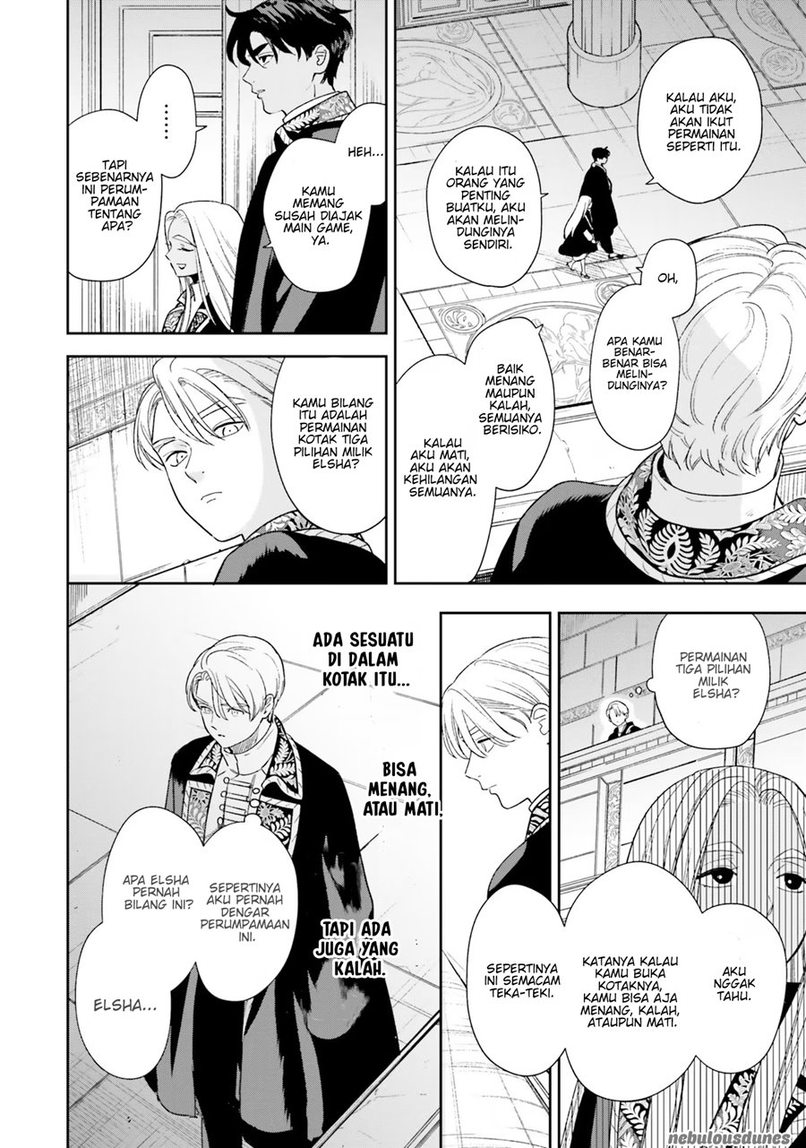Re-Living My Life with a Boyfriend Who Doesn’t Remember Me chapter 6