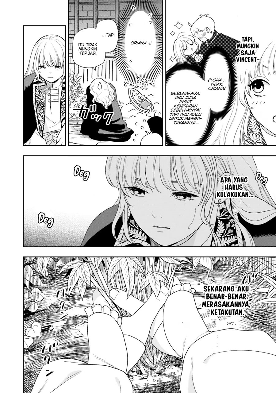 Re-Living My Life with a Boyfriend Who Doesn’t Remember Me chapter 6