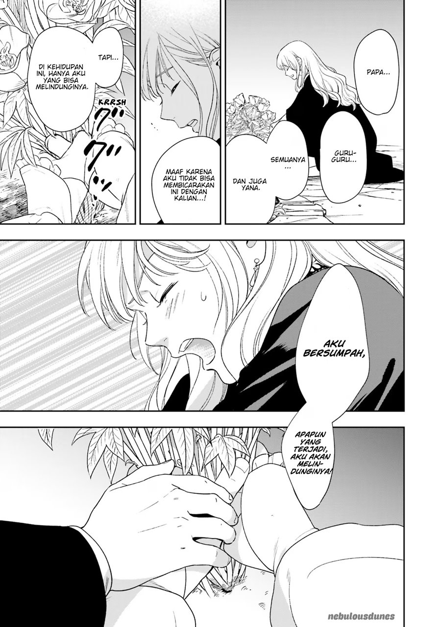 Re-Living My Life with a Boyfriend Who Doesn’t Remember Me chapter 6