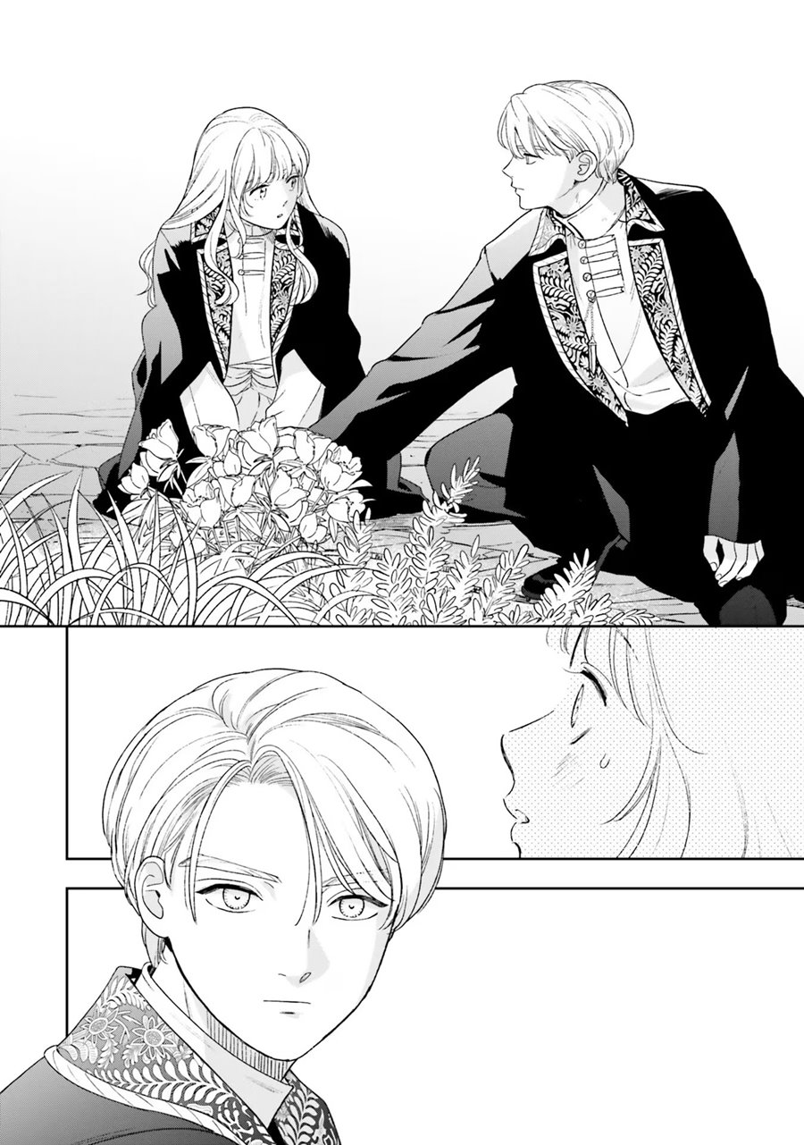 Re-Living My Life with a Boyfriend Who Doesn’t Remember Me chapter 6