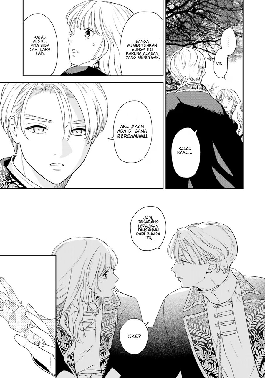 Re-Living My Life with a Boyfriend Who Doesn’t Remember Me chapter 6