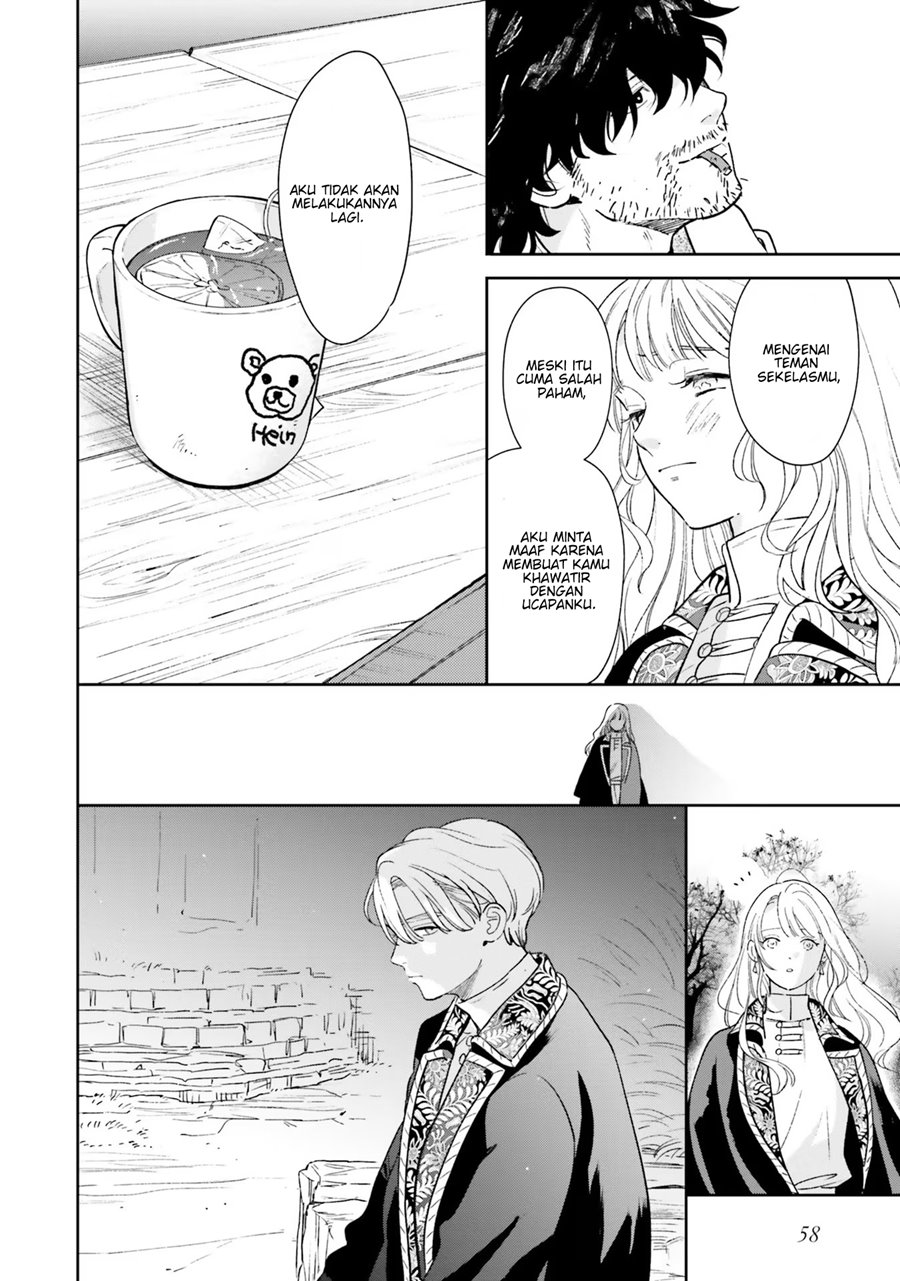 Re-Living My Life with a Boyfriend Who Doesn’t Remember Me chapter 6