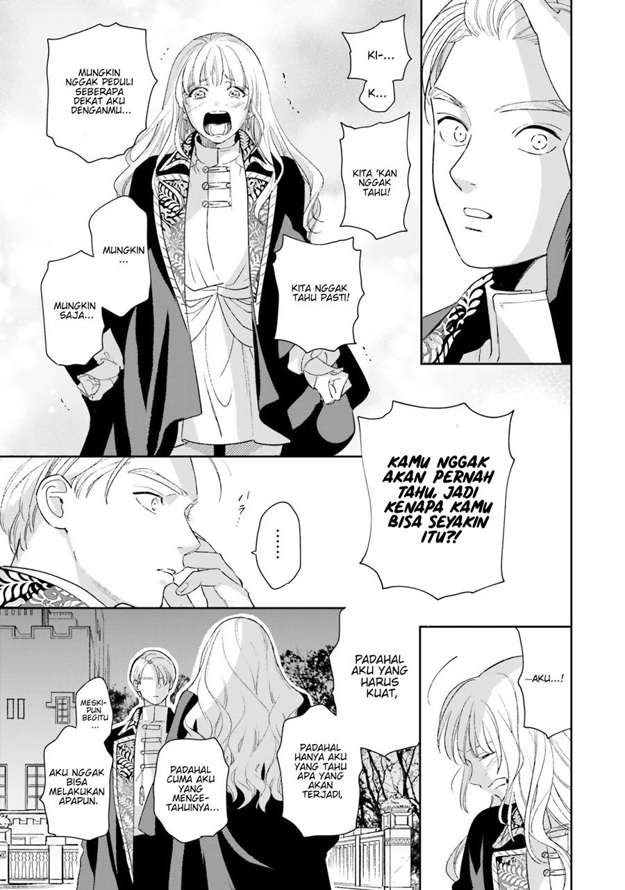 Re-Living My Life with a Boyfriend Who Doesn’t Remember Me chapter 6