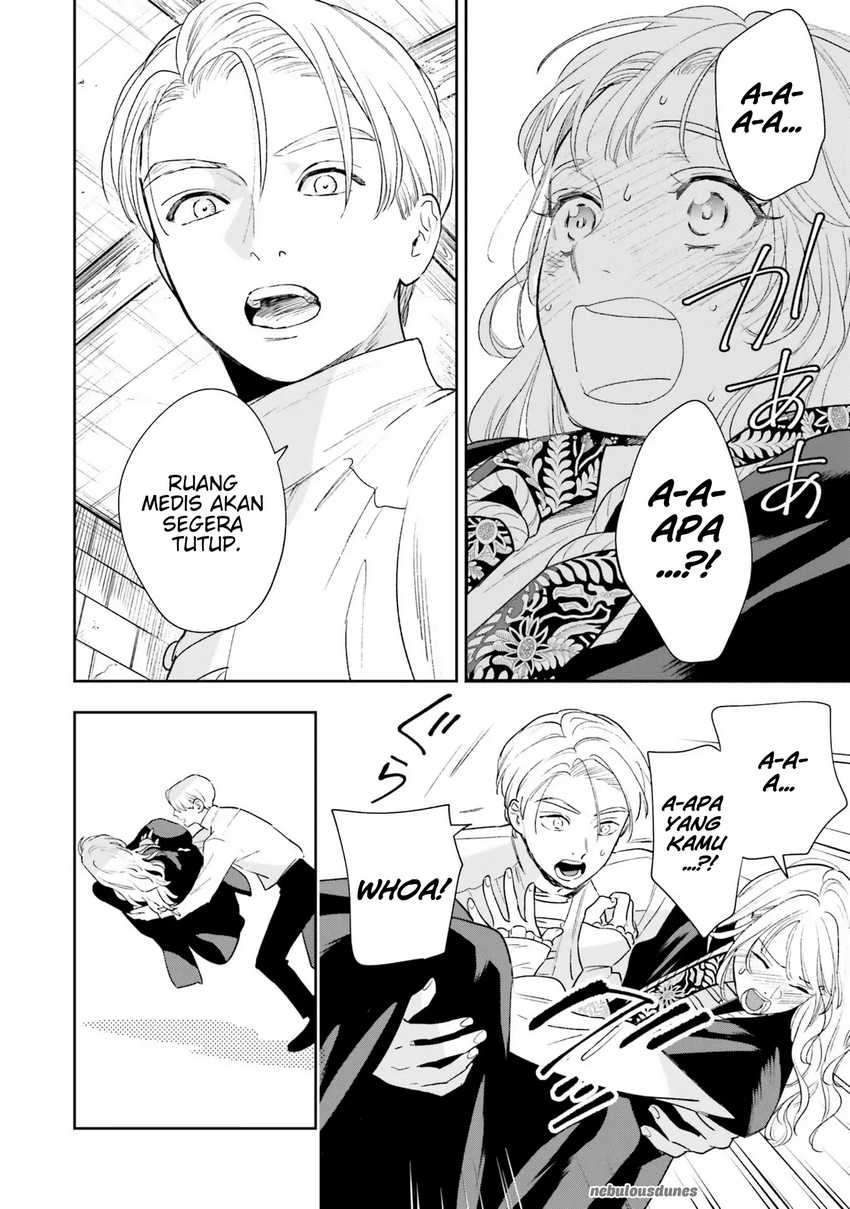 Re-Living My Life with a Boyfriend Who Doesn’t Remember Me chapter 12