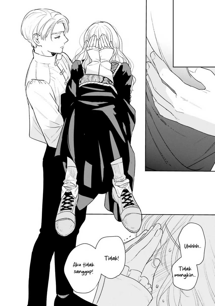Re-Living My Life with a Boyfriend Who Doesn’t Remember Me chapter 12