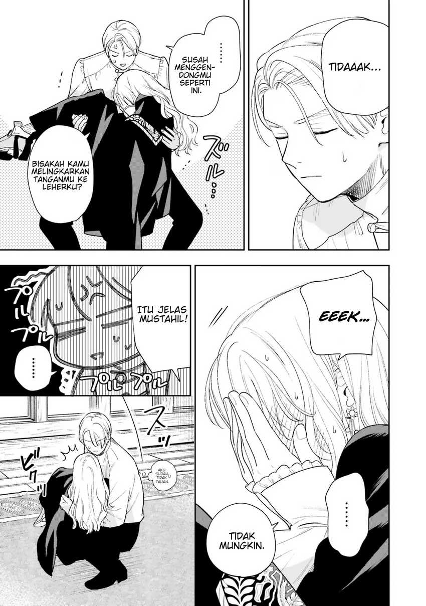 Re-Living My Life with a Boyfriend Who Doesn’t Remember Me chapter 12