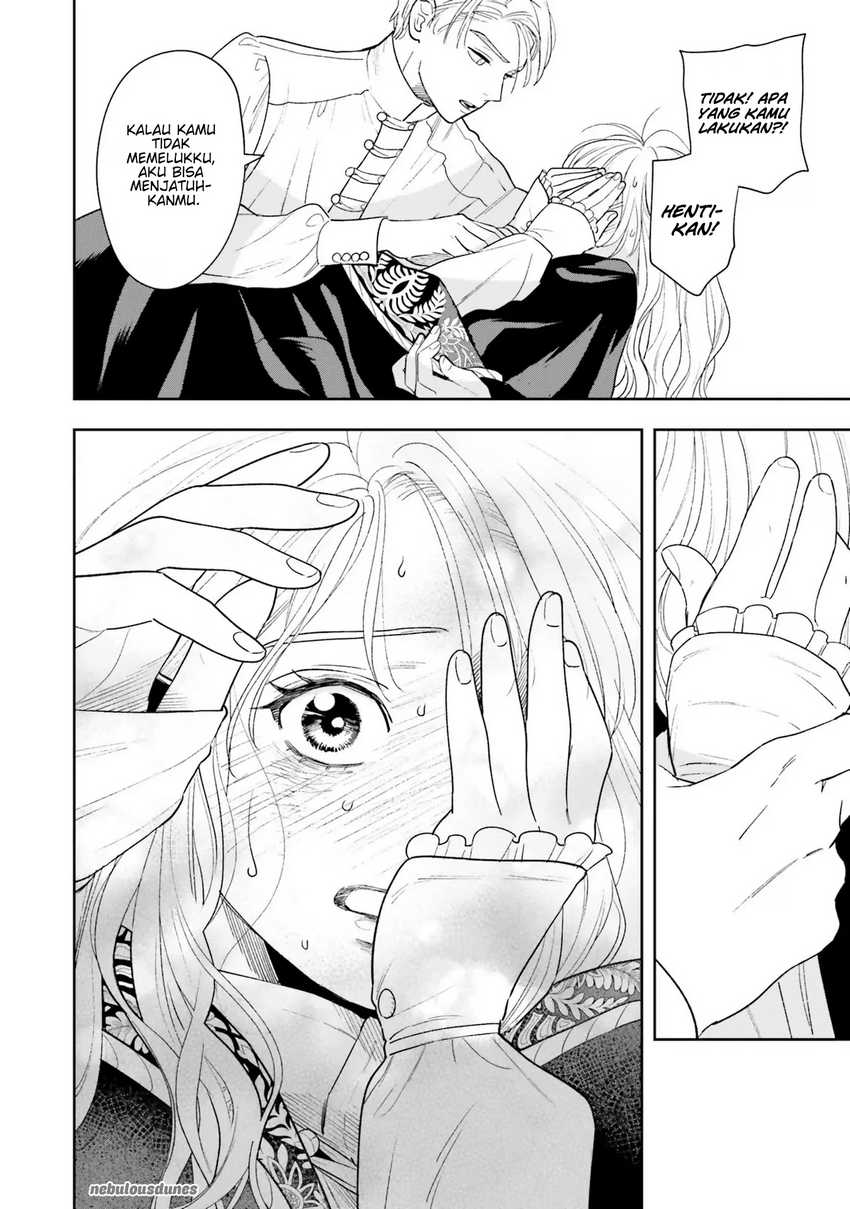 Re-Living My Life with a Boyfriend Who Doesn’t Remember Me chapter 12