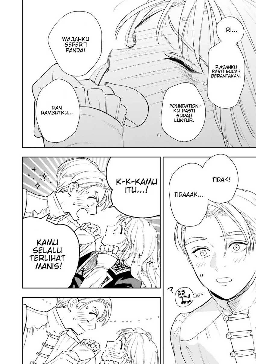Re-Living My Life with a Boyfriend Who Doesn’t Remember Me chapter 12