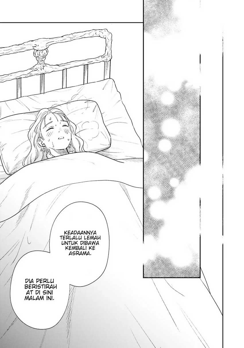Re-Living My Life with a Boyfriend Who Doesn’t Remember Me chapter 12