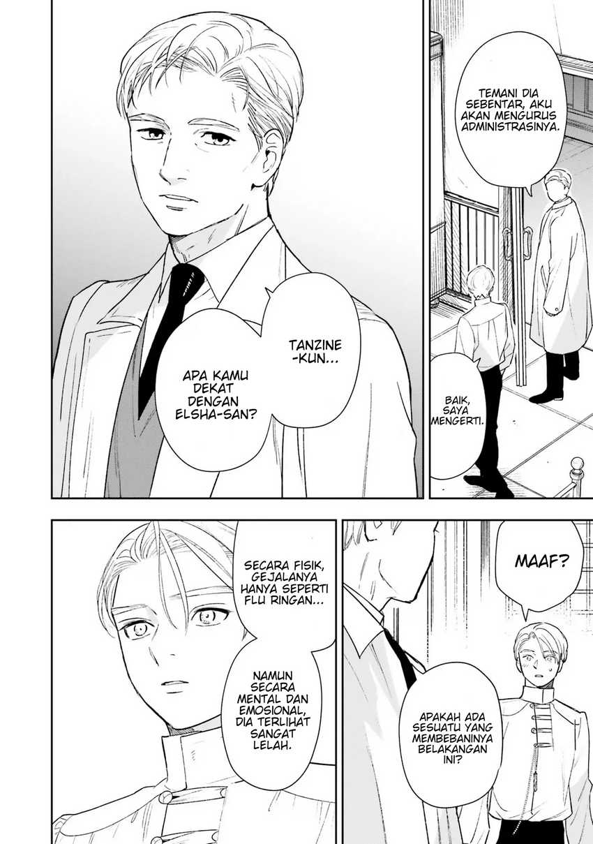 Re-Living My Life with a Boyfriend Who Doesn’t Remember Me chapter 12