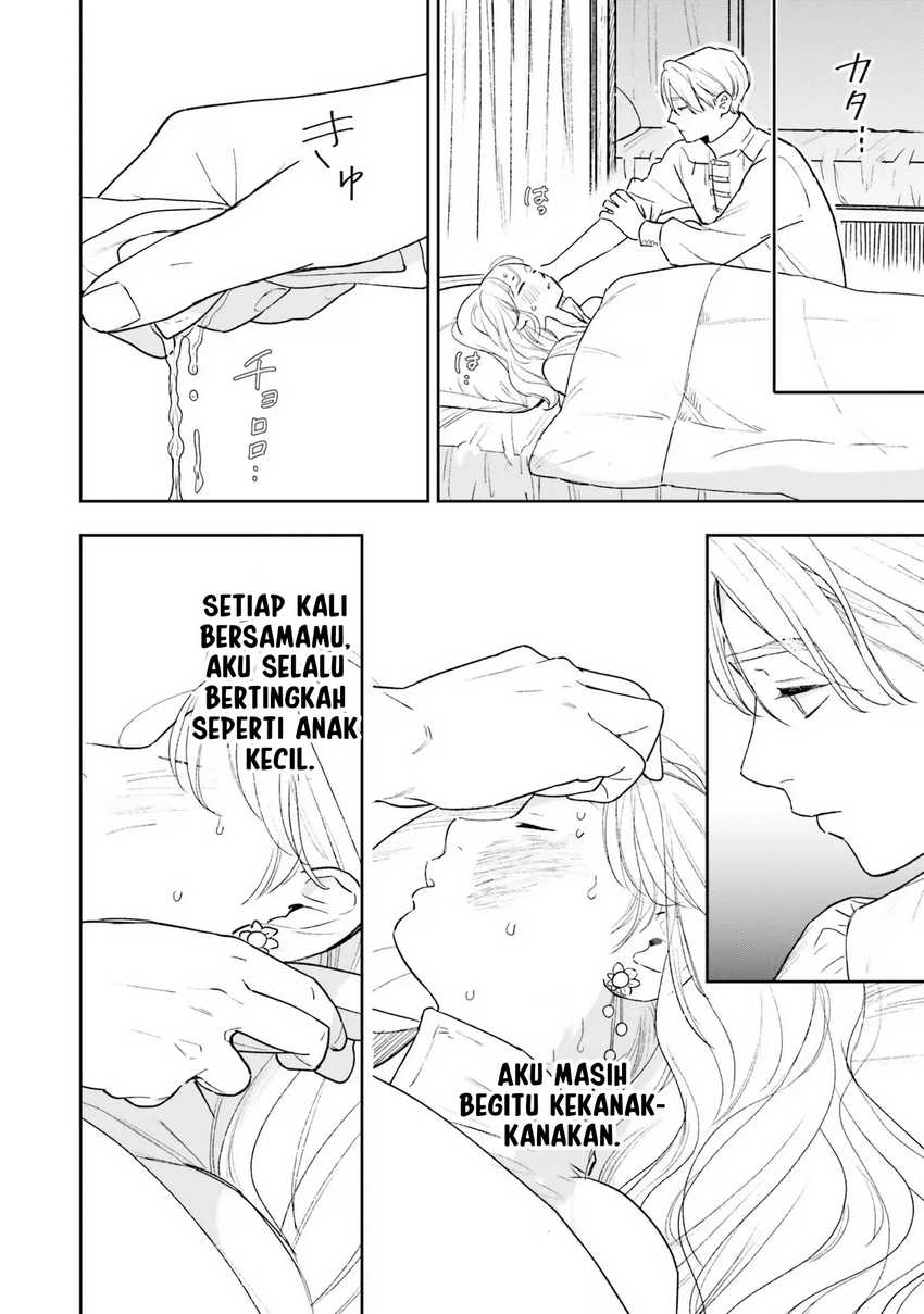 Re-Living My Life with a Boyfriend Who Doesn’t Remember Me chapter 12