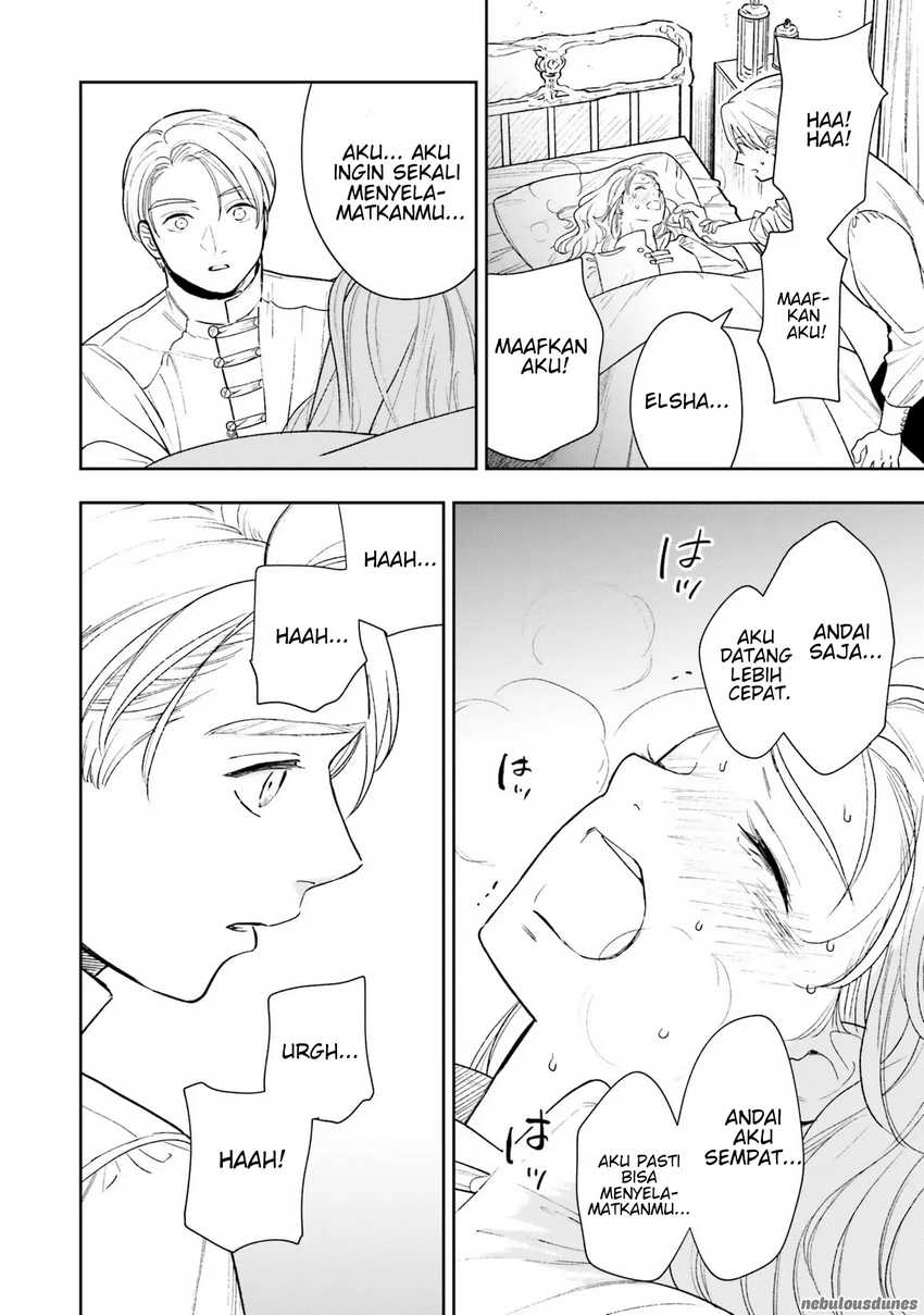 Re-Living My Life with a Boyfriend Who Doesn’t Remember Me chapter 12