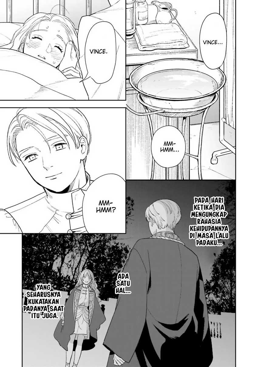 Re-Living My Life with a Boyfriend Who Doesn’t Remember Me chapter 12