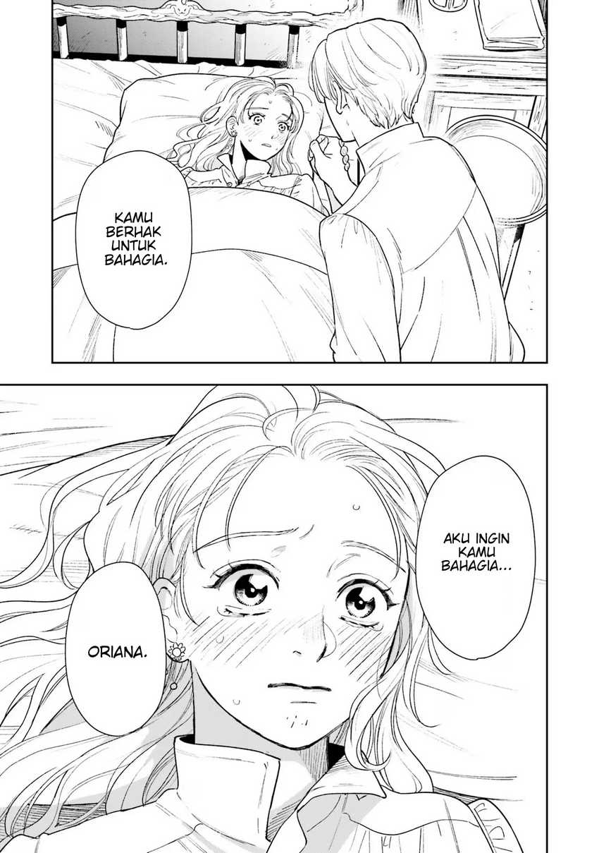 Re-Living My Life with a Boyfriend Who Doesn’t Remember Me chapter 12