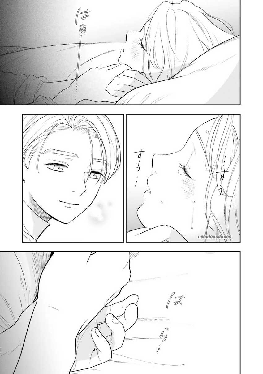 Re-Living My Life with a Boyfriend Who Doesn’t Remember Me chapter 12