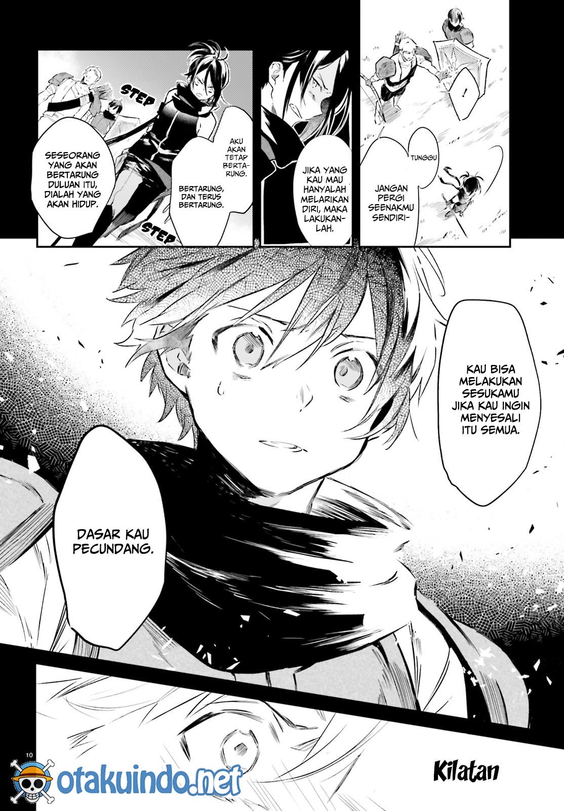 Re:Zero Kara Hajimeru Isekai Seikatsu – Kenki Koiuta chapter 0
