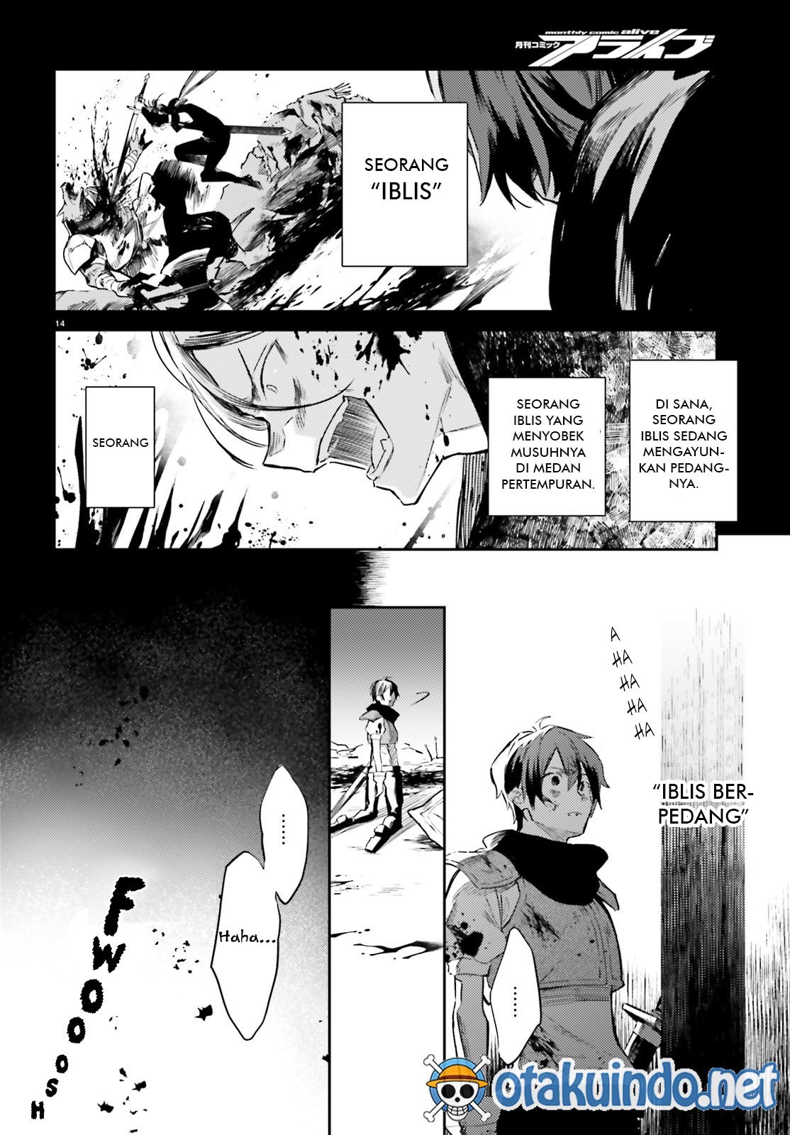 Re:Zero Kara Hajimeru Isekai Seikatsu – Kenki Koiuta chapter 0