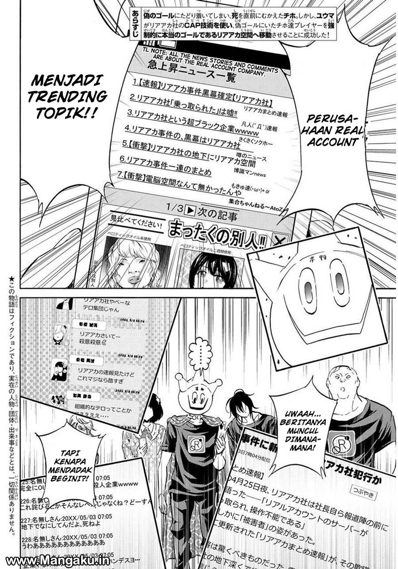 Real Account 2 Chapter 60 Bahasa Indonesia