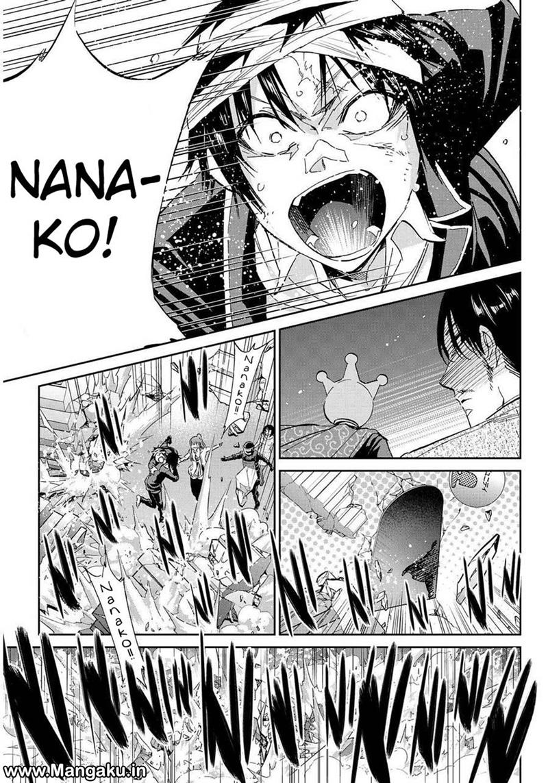 Real Account 2 Chapter 60 Bahasa Indonesia