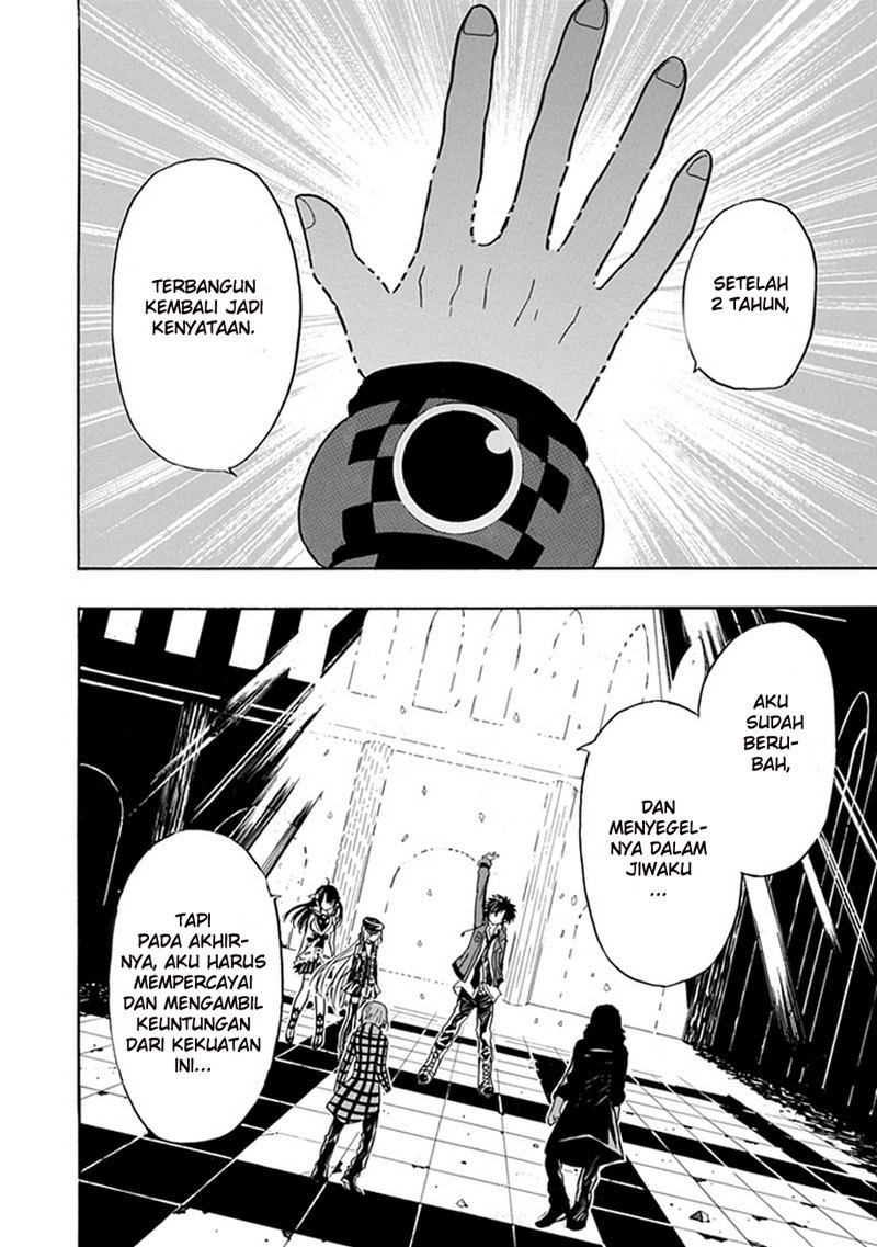 RealPG Chapter 05