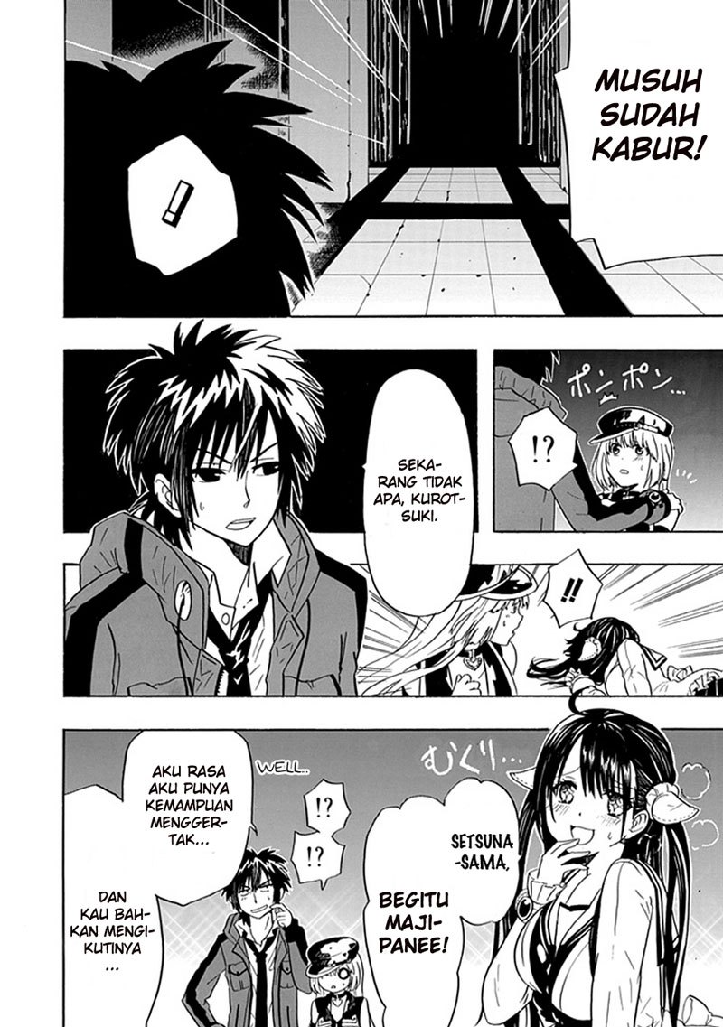 RealPG Chapter 05