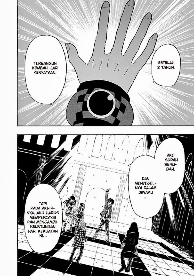 RealPG Chapter 05