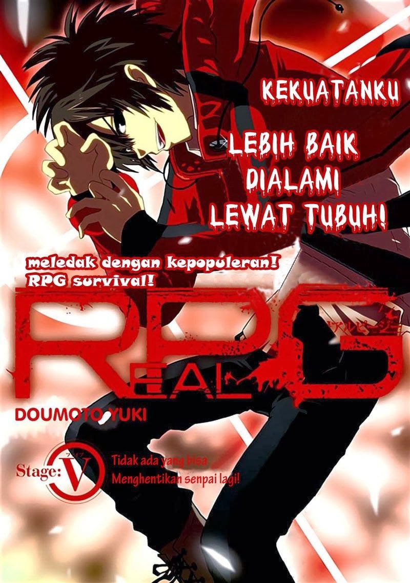 RealPG Chapter 05